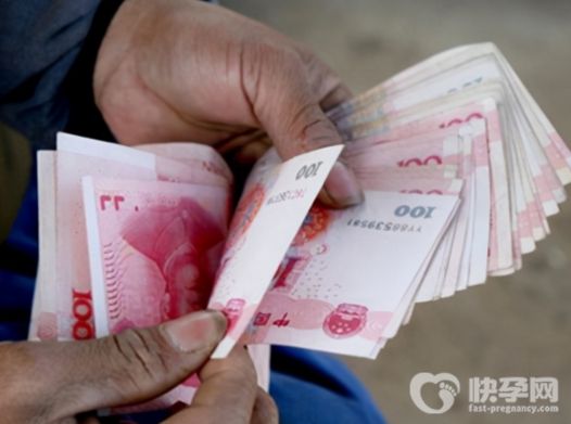 2023年失独家庭做试管婴儿领取补贴应该找哪个部门？