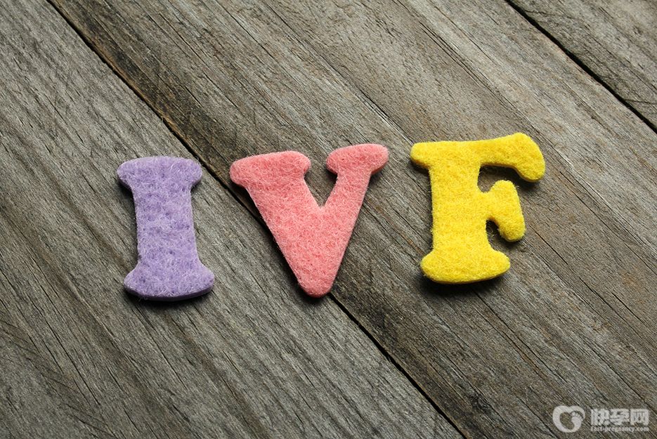 试管婴儿取卵后的7大注意事项！做好了才能快速恢复！