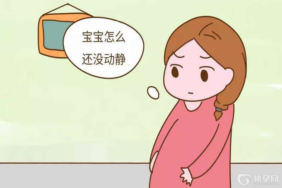 预产期到了还没生怎么办-及时去医院做详细检查