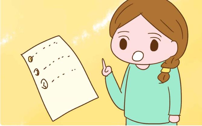 高龄女性做试管婴儿的成功率到底是多少？