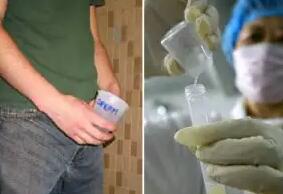 长沙中信湘雅做供精试管是不是很难？附详细条件？