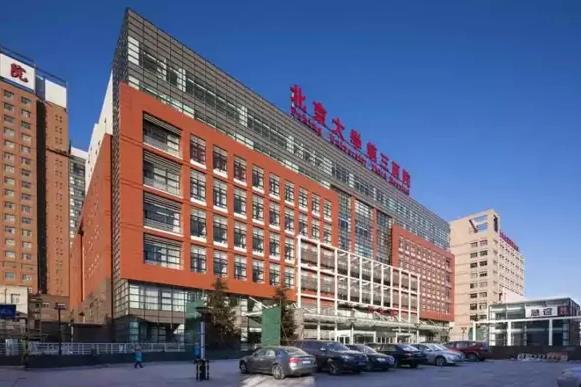 2022年中国第三代试管医院排名前十？