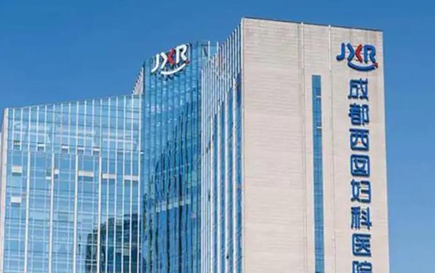 成都西囡妇科医院试管婴儿排名全国第几？前十吗？