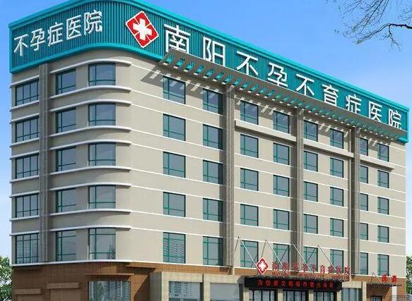 南宁正规不孕不育试管医院排行榜？广西妇幼是第一吗？