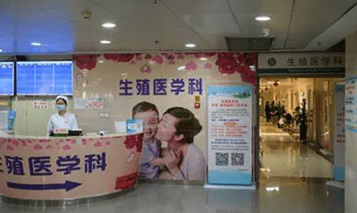 常州试管医院排名怎么样？附详细成功率费用