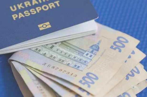 2022乌克兰做试管婴儿费用大概要多少？10万够不够？