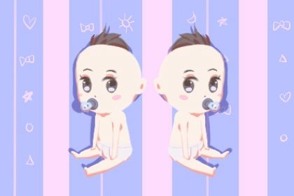 宿迁试管婴儿做一对龙凤胎费用大概多少？