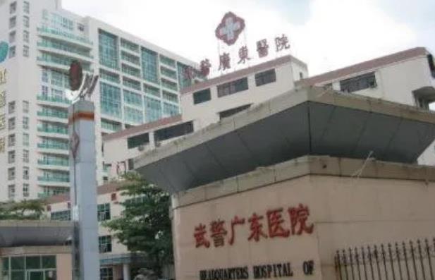 武警广东总队医院做供卵试管婴儿费用多少钱？成功率高吗？