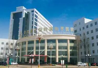 长治和平医院试管婴儿怎么样？助孕成功率以及费用多少？