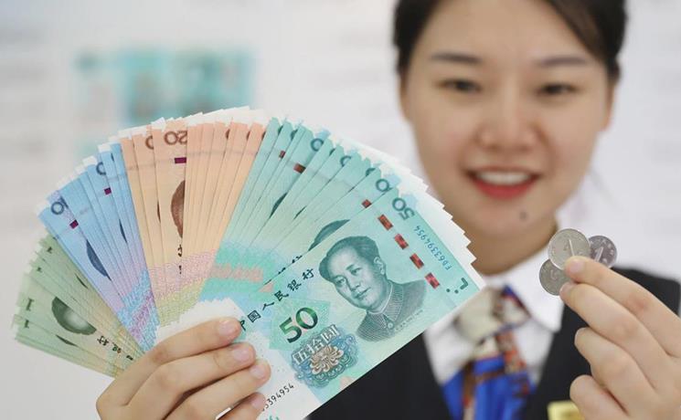 失业的孕妇生二胎可以用农村医保能报销多少费用？