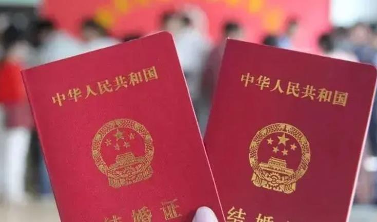 46岁生二胎做试管婴儿需要提供结婚证吗？