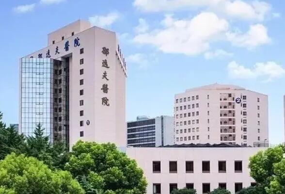 宁波代怀试管医院排名？附详细医院信息？