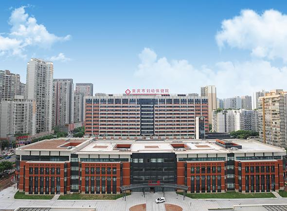 2022最新全国十大试管医院成功率排名，北医三院稳居第一！