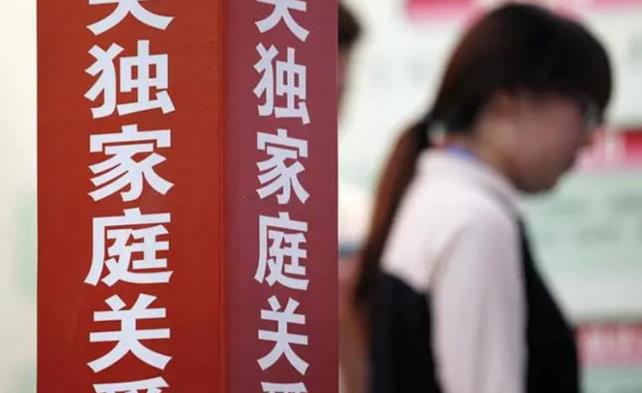 高龄女性并非一定要做三代试管，有这三大情况的女性比较适合！