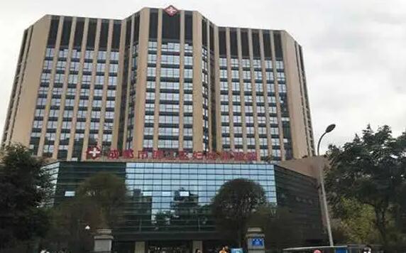 成都试管私立医院排名第一是哪家？附详细试管成功率？