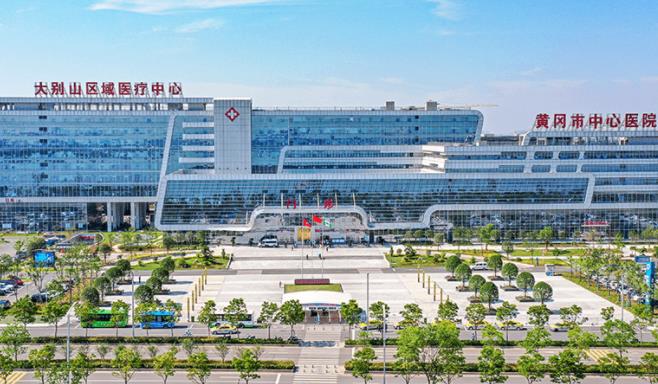 黄冈市中心医院试管婴儿价格表一览，附试管助孕费用明细？