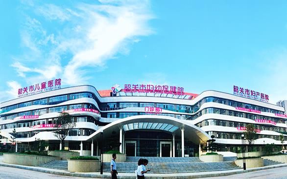 韶关市妇幼保健院可以做供卵试管婴儿吗？成功率如何？