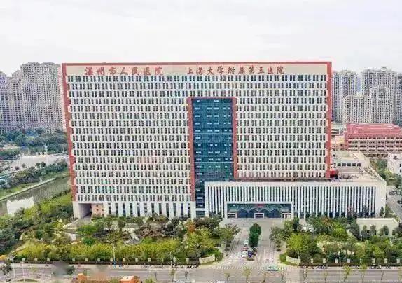 温州市第三人民医院可以做供精试管婴儿吗？夫精人工授精成功率高吗？