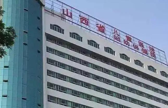 山西省妇幼保健院供卵第三代试管婴儿费用多少？附供卵试管婴儿费用明细？