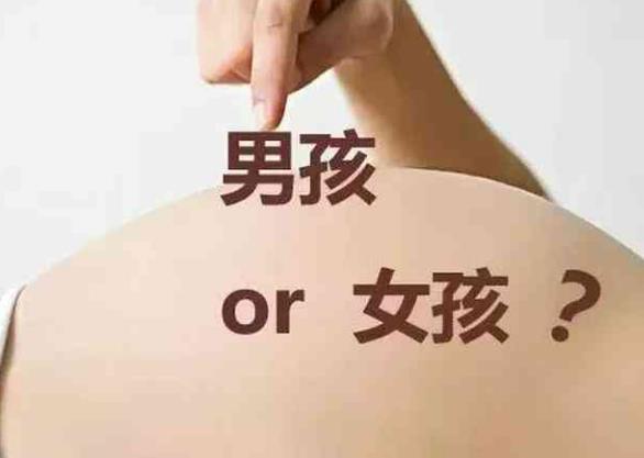 南昌妇幼保健院三代试管包生孩子价格多少？生男孩费用十万够吗？