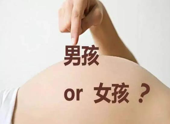 成都市三代试管婴儿包生男孩价格多少？2022试管生男孩医院名单推荐？