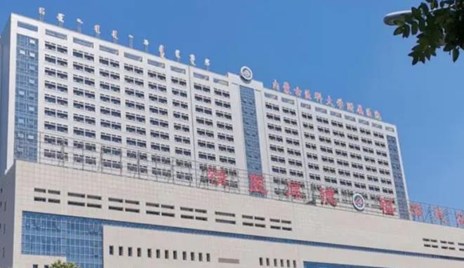 内蒙古医科大学附属医院做第三代试管婴儿费用是多少？5万够吗？