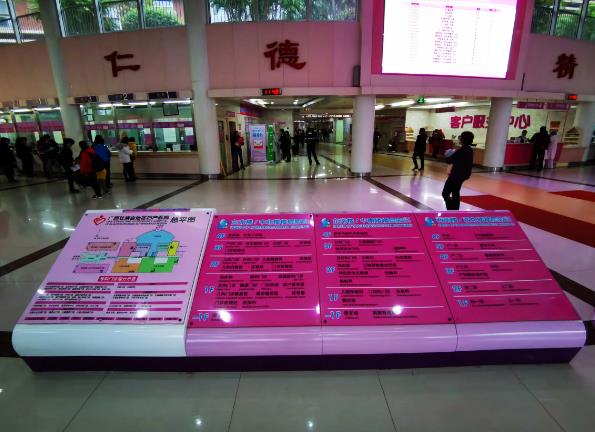 广西壮族自治区妇幼保健院可以做三代试管婴儿吗？试管婴儿要花多少钱？