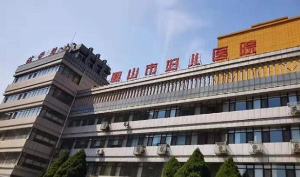 2022山东省中医二附院试管婴儿多少钱？附费用明细？