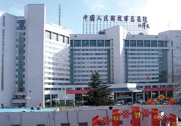 解放军总医院第一医学中心生殖中心做试管婴儿费用是多少？成功率高吗？