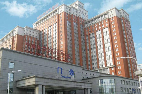 全国生殖医学医院排名？附医院名单！