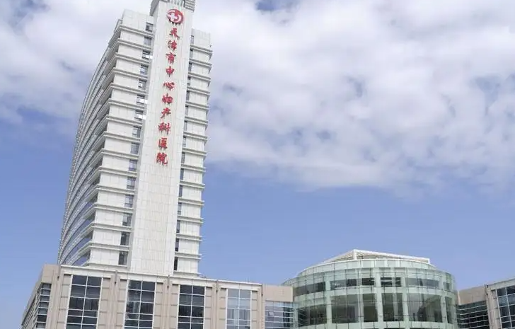 连云港试管婴儿医院前十的有哪些？附详细成功率情况