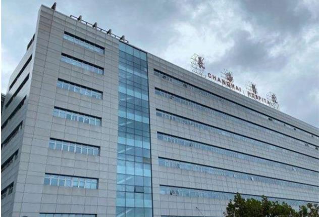 上海长海医院做三代供卵试管单周期价格要多少钱？