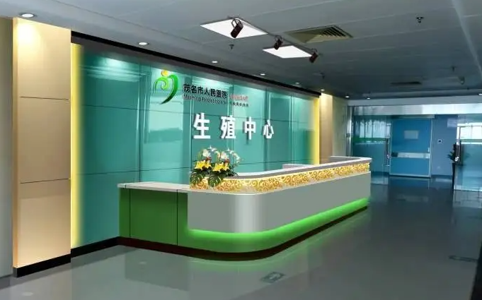 茂名三代试管医院排名怎么样？附试管费用明细状况