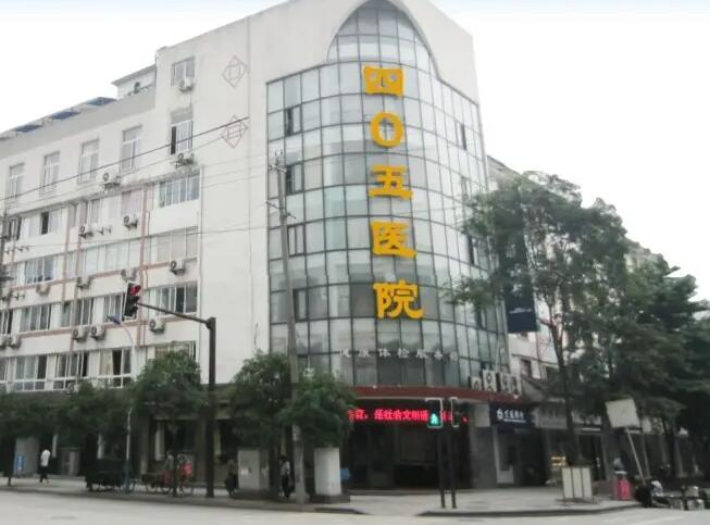 四川最好的生殖医院排名最新前十名有哪些？附详细成功率？