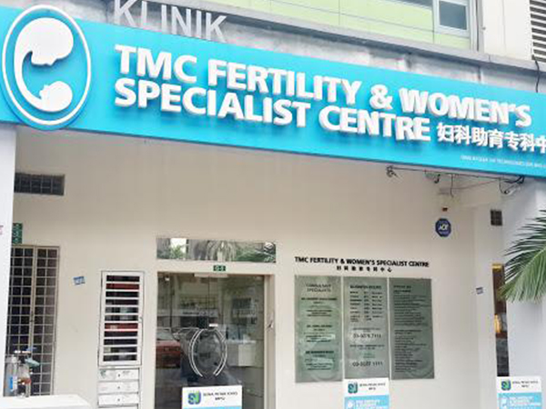 格鲁吉亚三代试管婴儿医院排名?附医院名单！