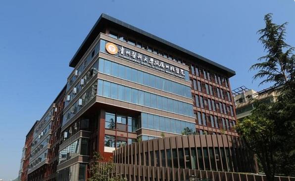 贵阳医学院附属医院做试管婴儿单周期要多长时间？