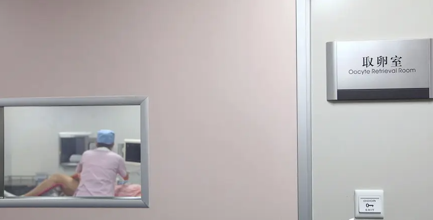 廊坊试管婴儿医院排名怎么样？附医院详情