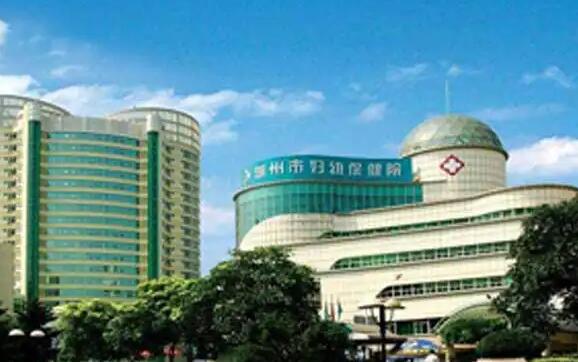 湖州排名前十的试管医院有哪些？附详细成功率