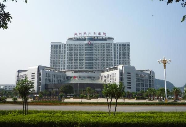 柳州市人民医院可以做供精试管婴儿吗？成功率高吗？