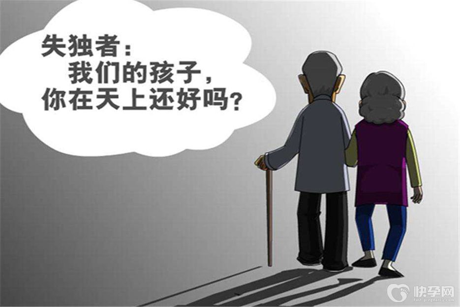 62岁高龄失独患者试管—次成功案例分享，有4点值得大家学习