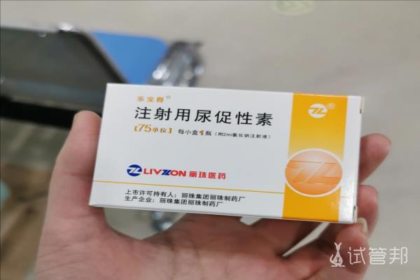 乌海市妇幼保健院第二代试管婴儿3促3移都失败 真的想放弃了