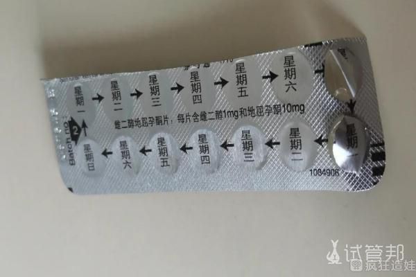 火箭军特色医学中心做第二代试管婴儿一促二移失败 准备再出发