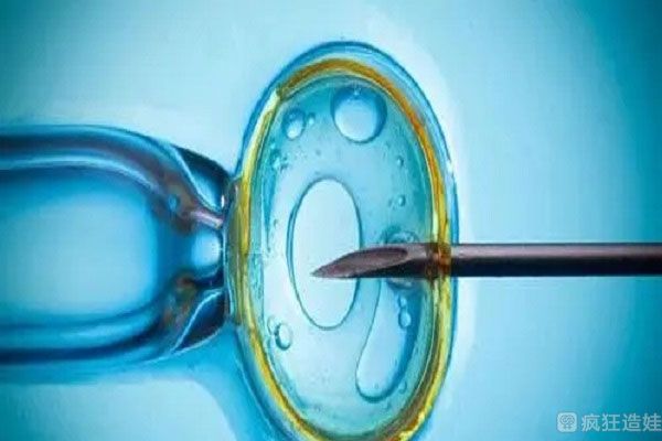 2023宁波三代试管婴儿费用多少，具体花费清单参考全都有