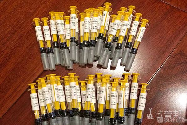 老公精子质量差 第二代试管婴儿4取3移全失败,真的太难了