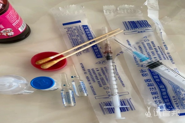 试管婴儿1次成功好孕，流程分享给大家