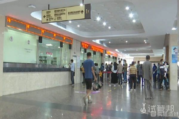 浙江省台州医院做第二代试管婴儿经验分享：移植胚胎注意事项