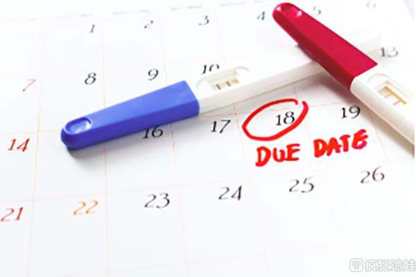 高龄做第三代试管婴儿二促二移迎来新成员