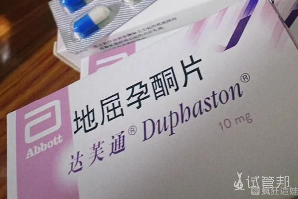 北京大学人民医院第三次做第三代试管婴儿失败 准备再出发