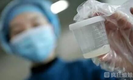 39岁试探移植10次都没有成功怎么办？移植不成功解决办法？