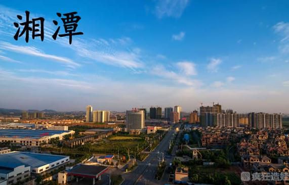 湘潭第三代试管婴儿费用大约多少钱？附价格明细一览表？